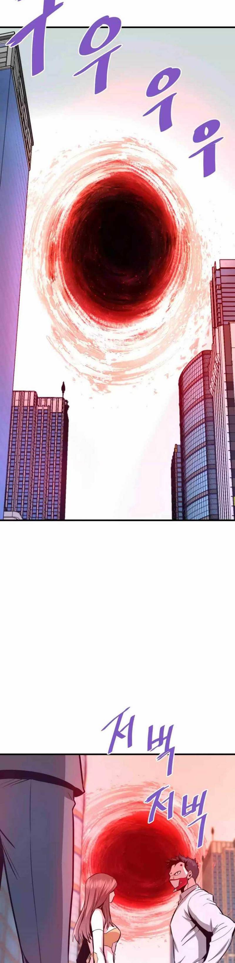 image-komik-returned-from-hell-chapter-73-38/49