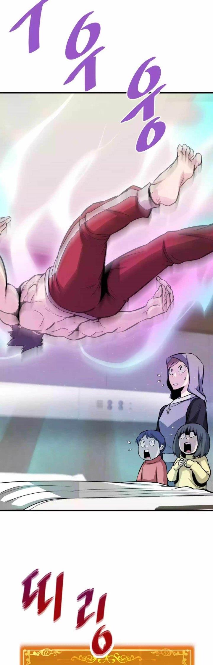 image-komik-returned-from-hell-chapter-77-4/54