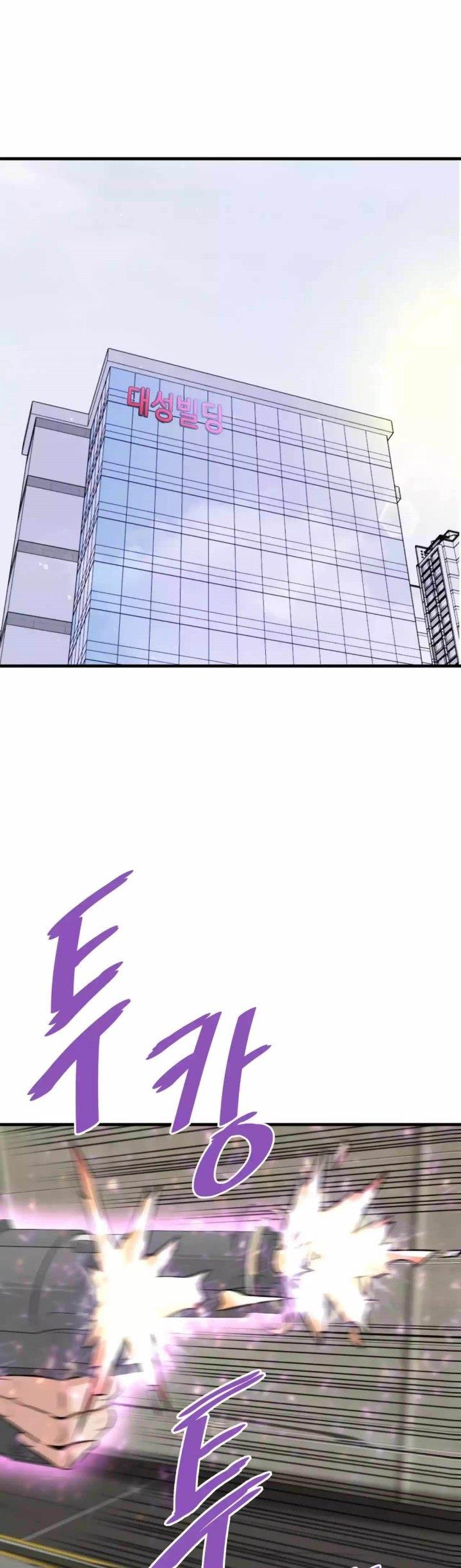 image-komik-returned-from-hell-chapter-77-30/54