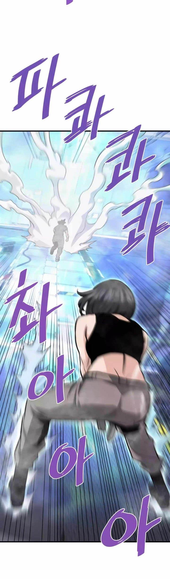 image-komik-returned-from-hell-chapter-77-34/54