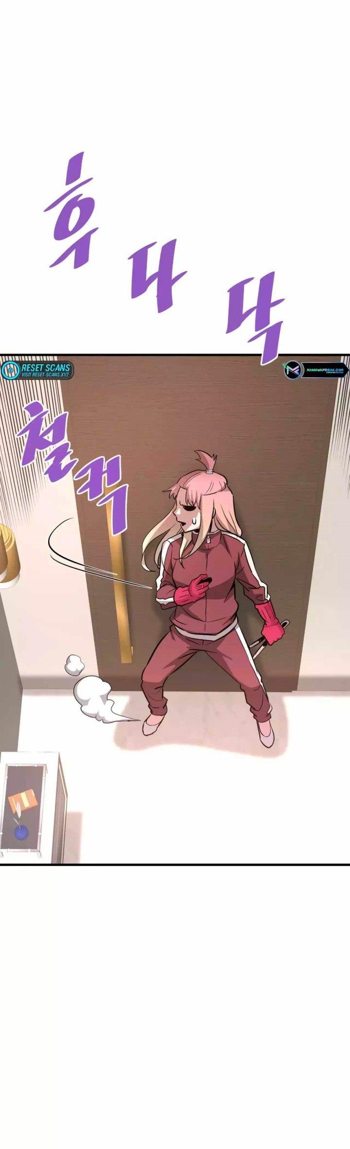 image-komik-returned-from-hell-chapter-77-46/54