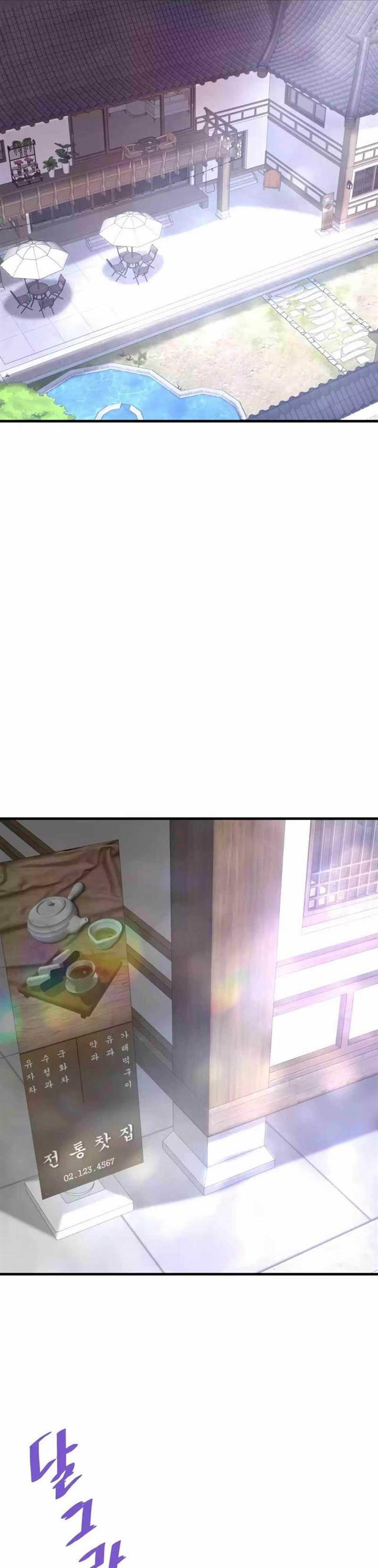 image-komik-returned-from-hell-chapter-78-0/42