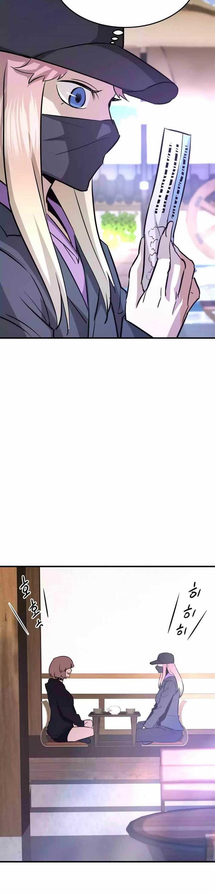 image-komik-returned-from-hell-chapter-78-4/42