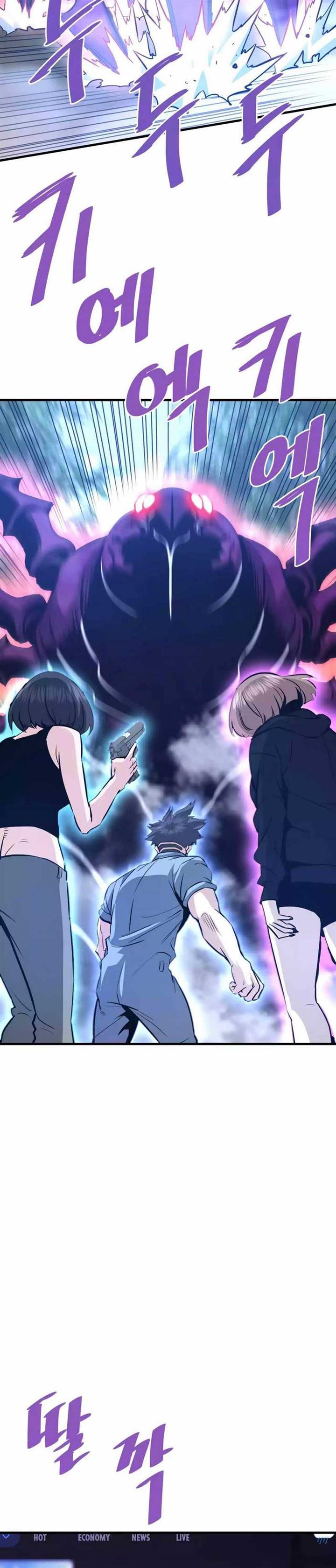 image-komik-returned-from-hell-chapter-78-35/42