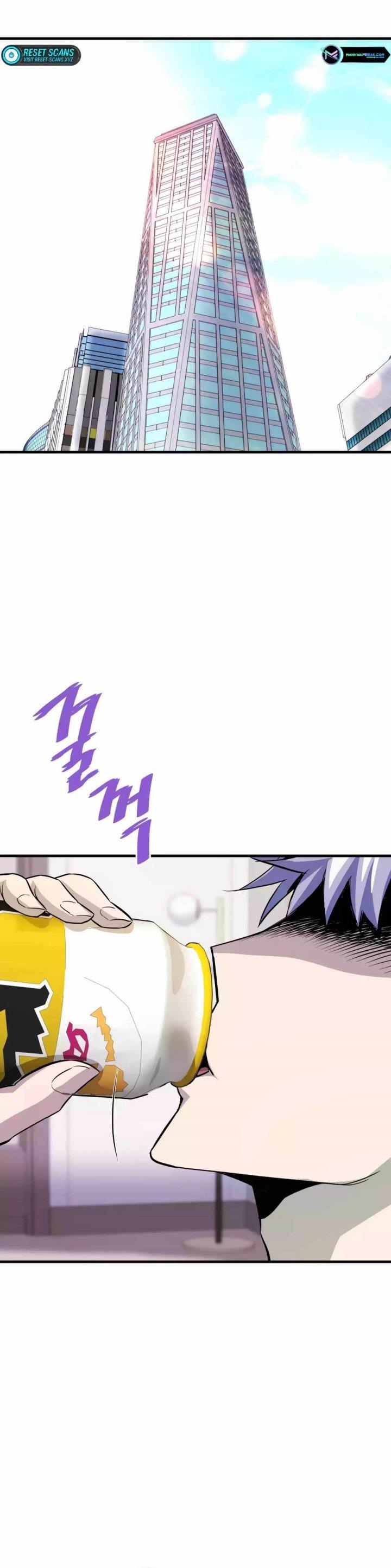 image-komik-returned-from-hell-chapter-79-11/42