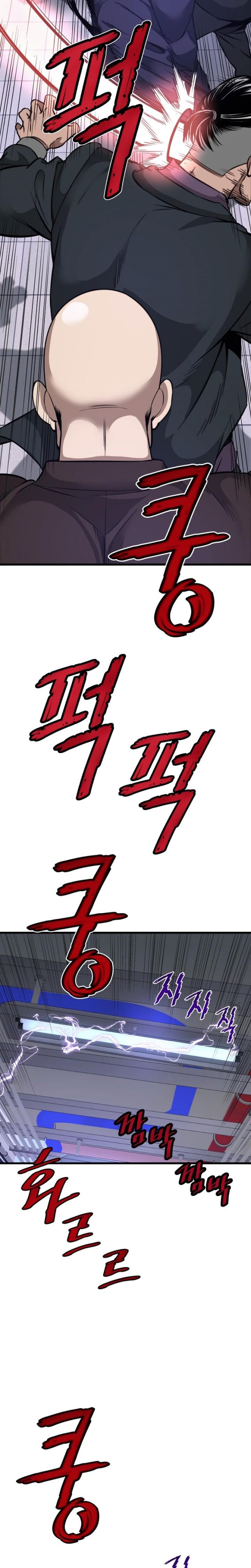 image-komik-returned-from-hell-chapter-8-32/38