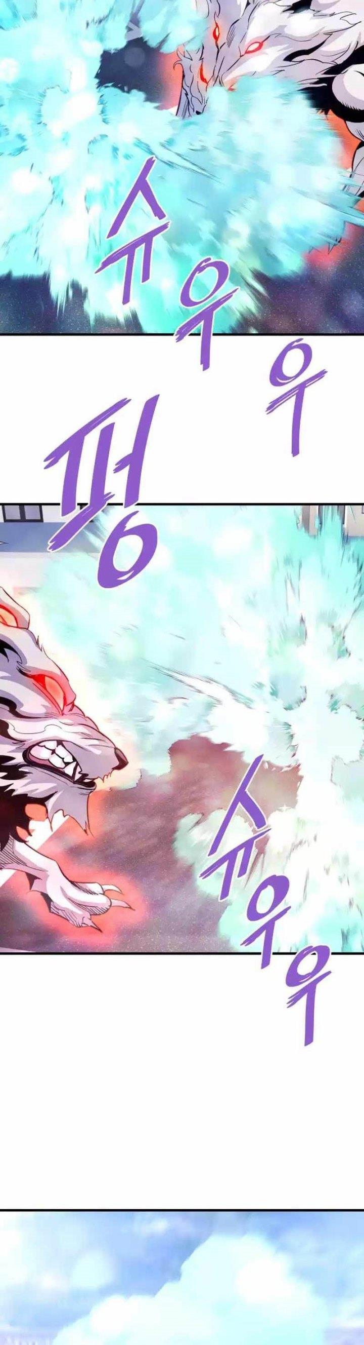 image-komik-returned-from-hell-chapter-81-17/54