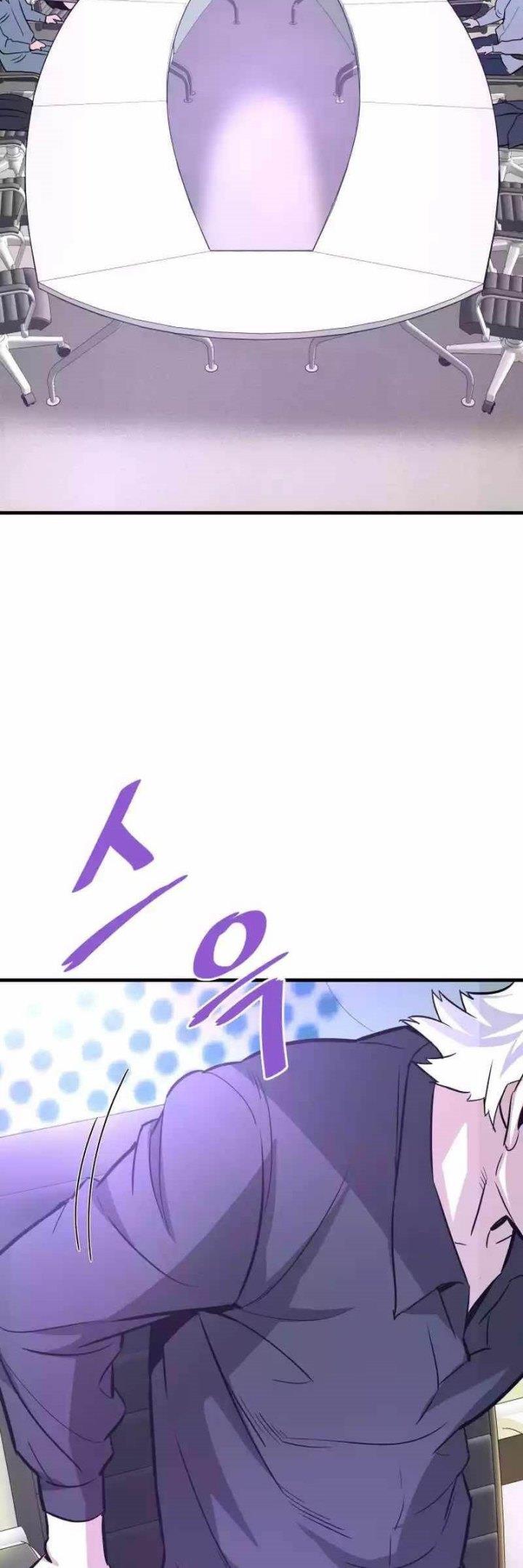 image-komik-returned-from-hell-chapter-81-52/54