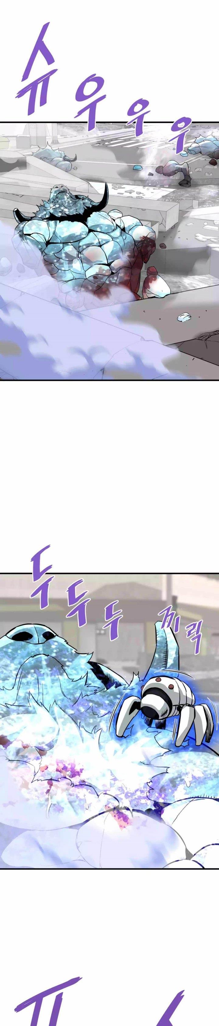 image-komik-returned-from-hell-chapter-83-11/42