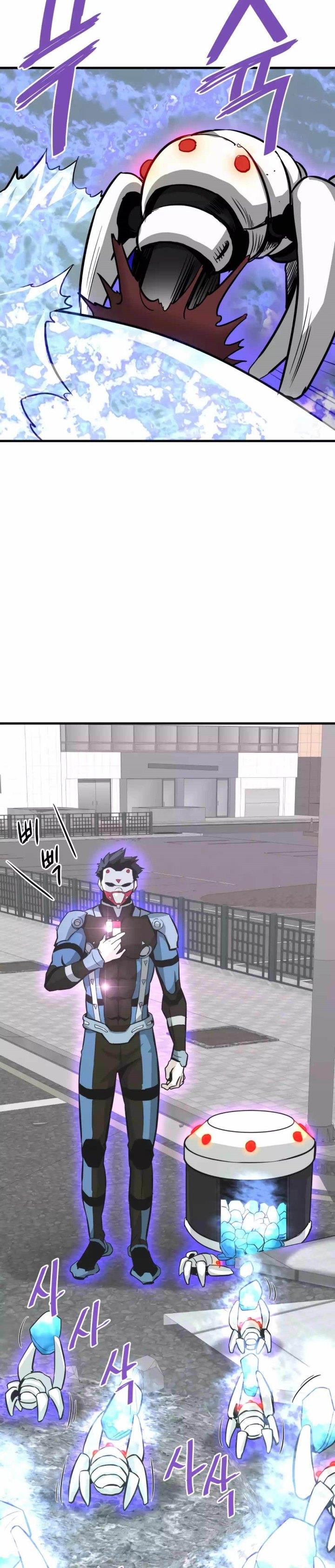 image-komik-returned-from-hell-chapter-83-12/42