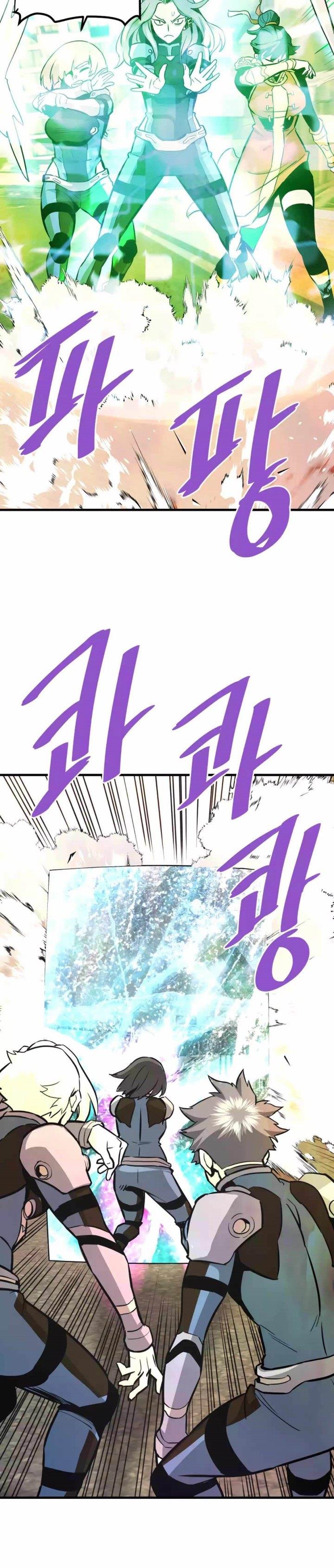 image-komik-returned-from-hell-chapter-83-18/42