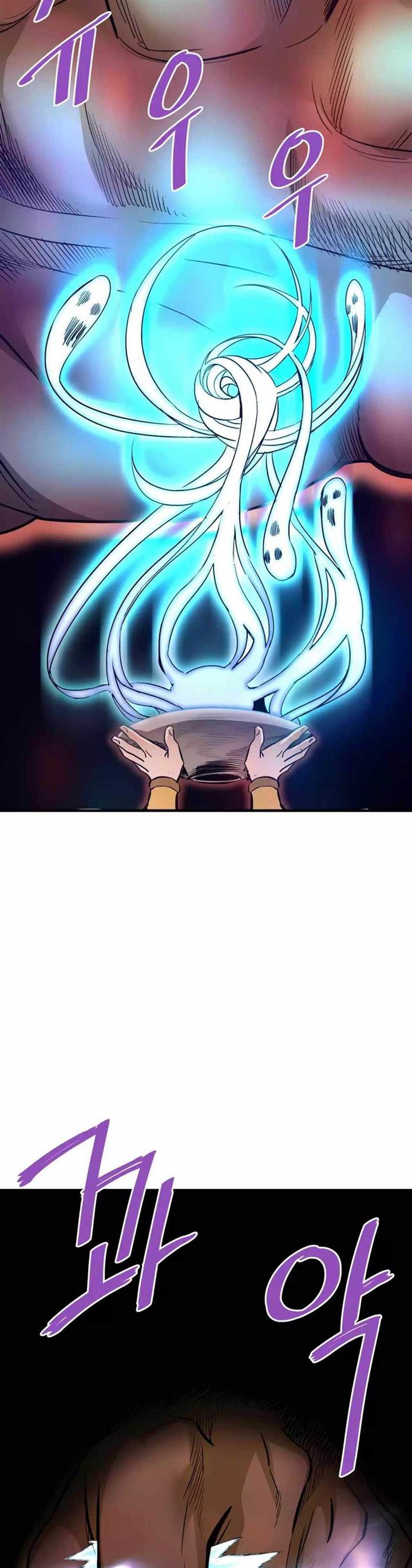 image-komik-returned-from-hell-chapter-84-2/48