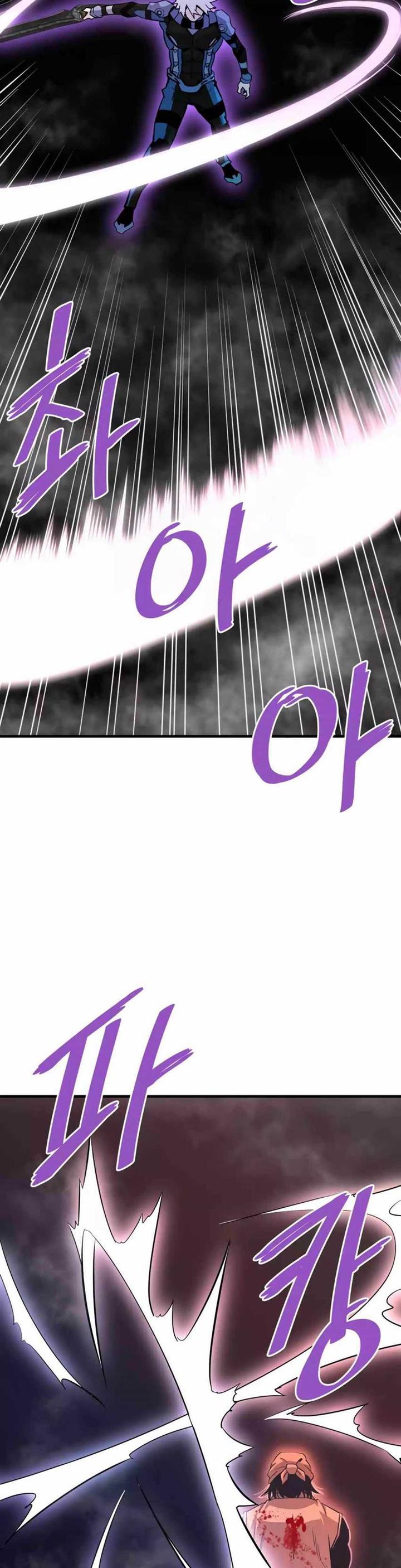 image-komik-returned-from-hell-chapter-84-6/48