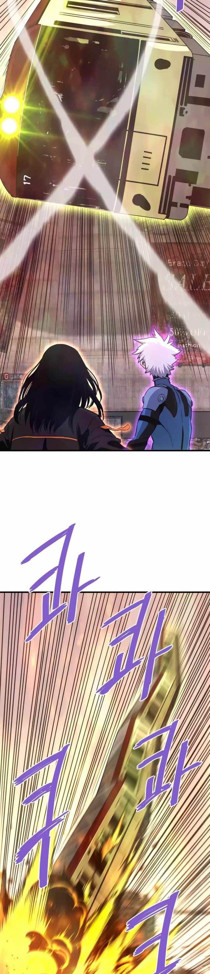 image-komik-returned-from-hell-chapter-85-25/42