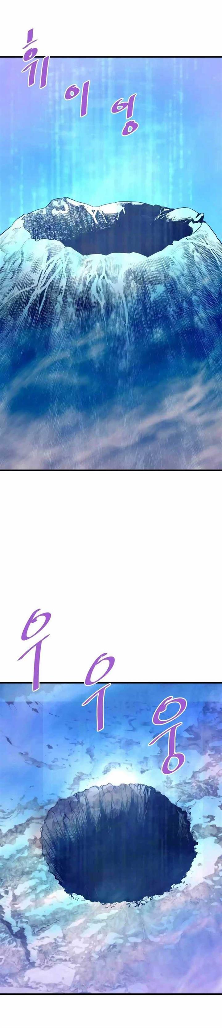 image-komik-returned-from-hell-chapter-86-19/45