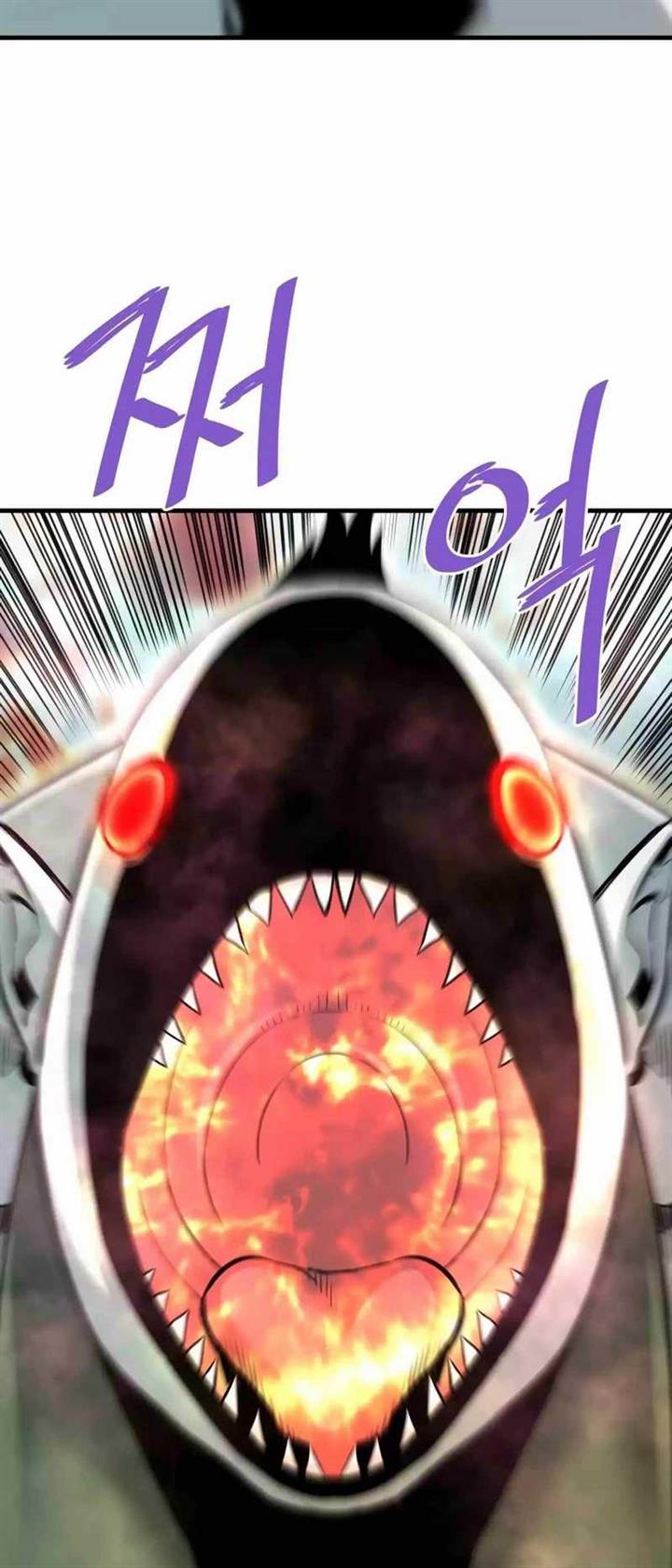 image-komik-returned-from-hell-chapter-86-43/45