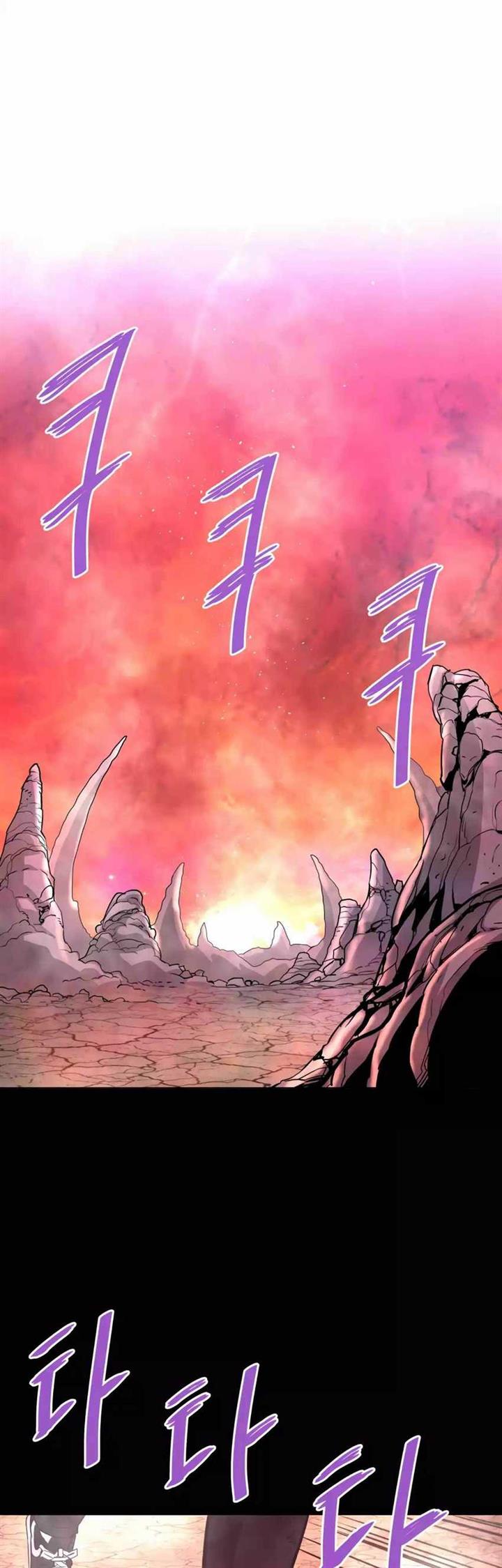 image-komik-returned-from-hell-chapter-91-33/60