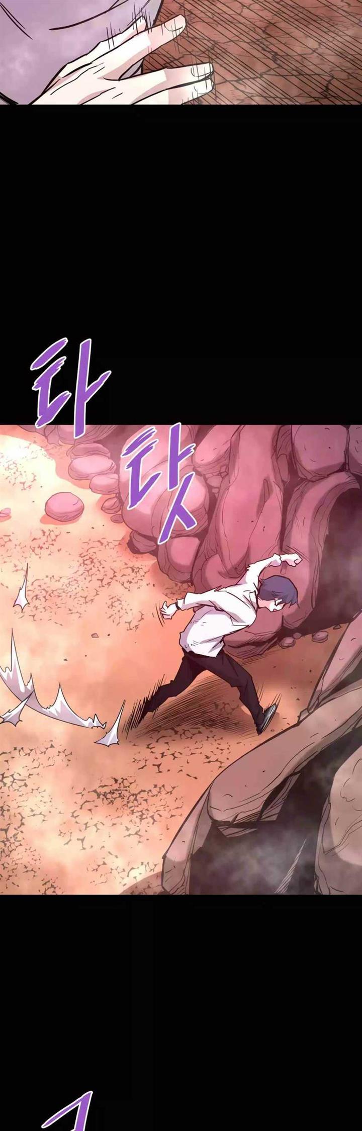 image-komik-returned-from-hell-chapter-91-35/60