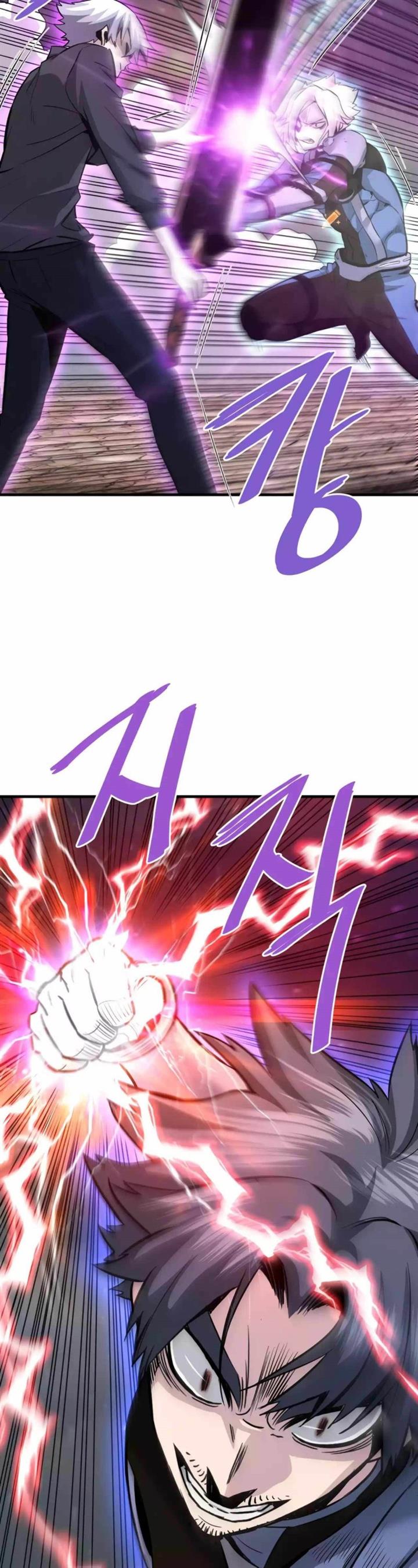 image-komik-returned-from-hell-chapter-93-1/48