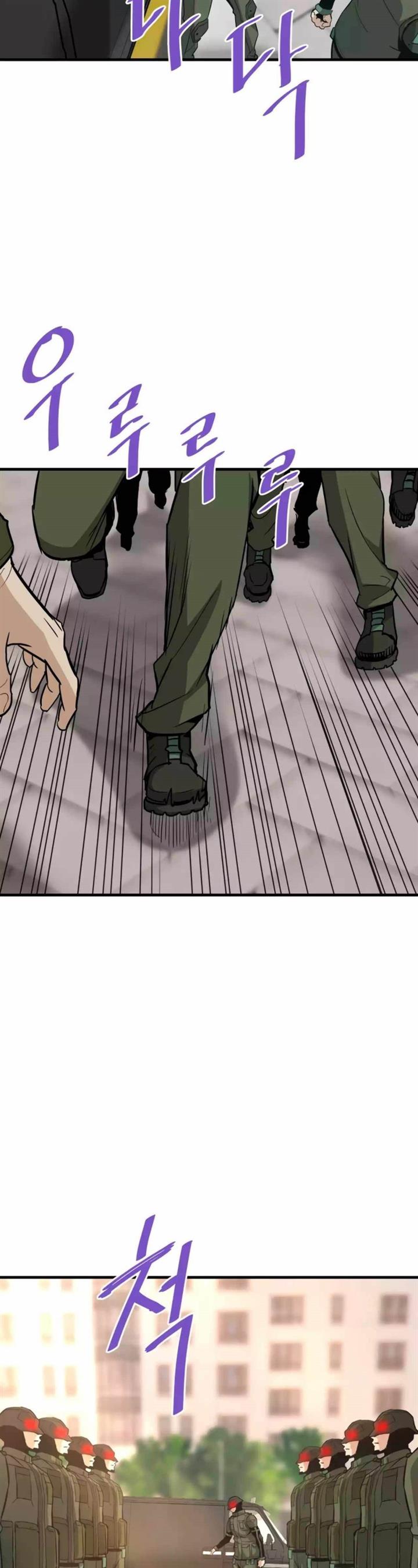 image-komik-returned-from-hell-chapter-93-17/48