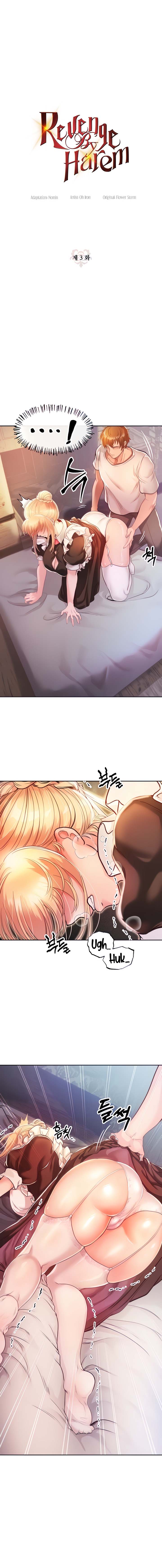 image-komik-revenge-by-harem-chapter-3-1/11