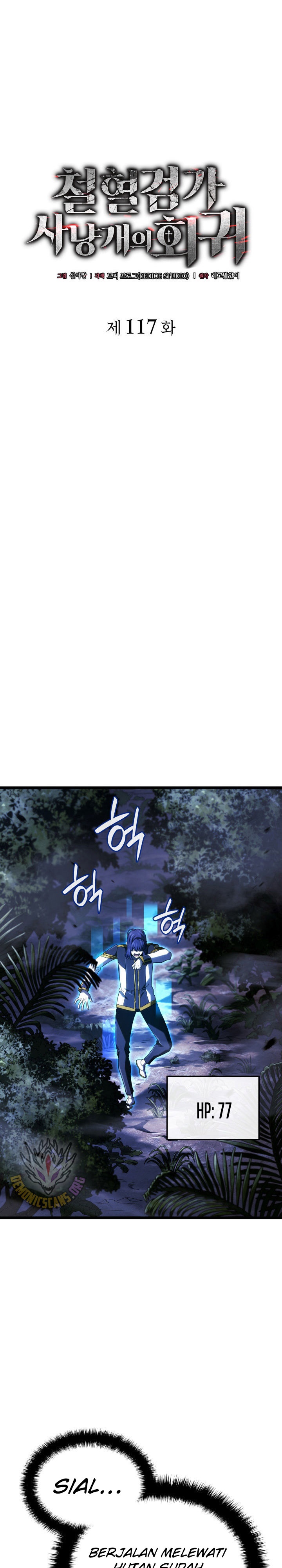 image-komik-revenge-of-the-iron-blooded-sword-hound-chapter-117-18/48