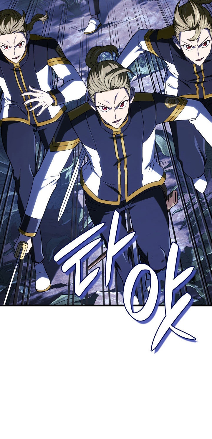 image-komik-revenge-of-the-iron-blooded-sword-hound-chapter-117-35/48