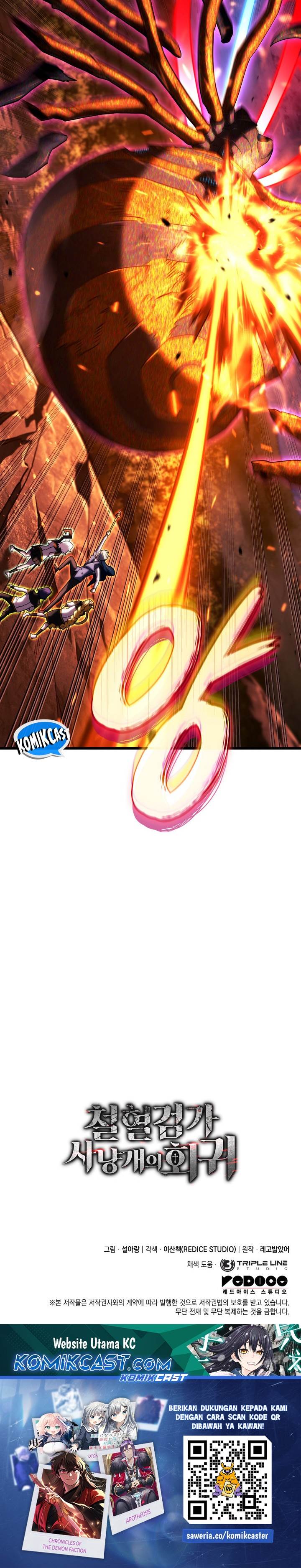 image-komik-revenge-of-the-iron-blooded-sword-hound-chapter-120-47/49