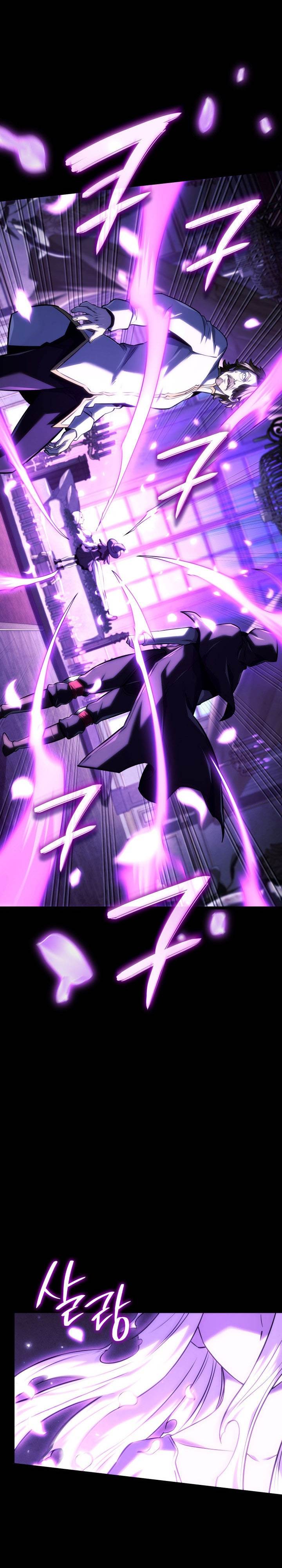 image-komik-revenge-of-the-iron-blooded-sword-hound-chapter-135-31/55