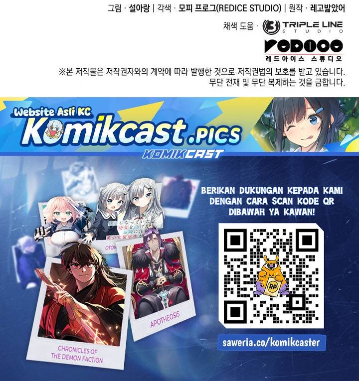 image-komik-revenge-of-the-iron-blooded-sword-hound-chapter-135-54/55