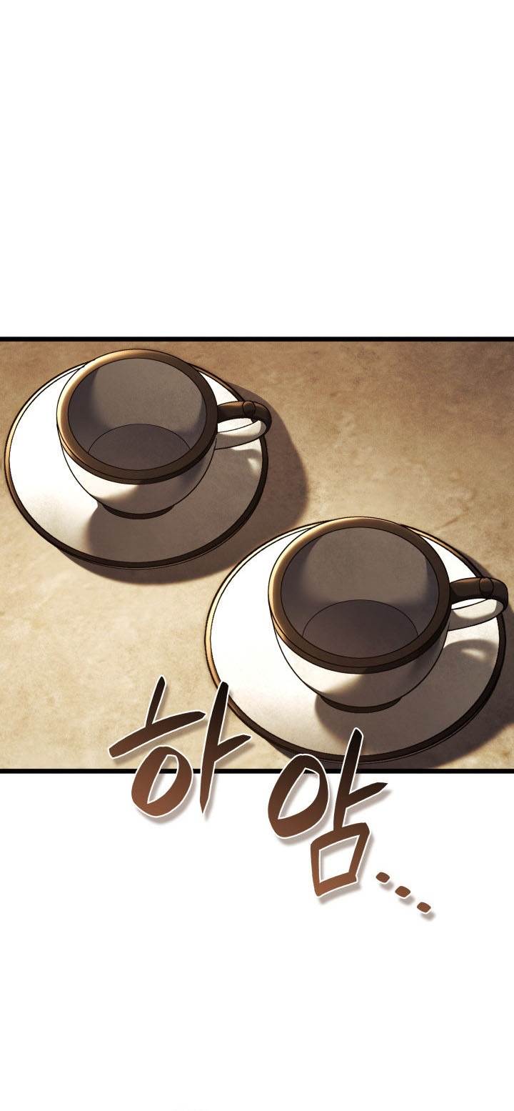 image-komik-revenge-of-the-iron-blooded-sword-hound-chapter-136-41/59