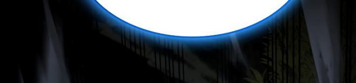 image-komik-revenge-of-the-iron-blooded-sword-hound-chapter-30-22/51