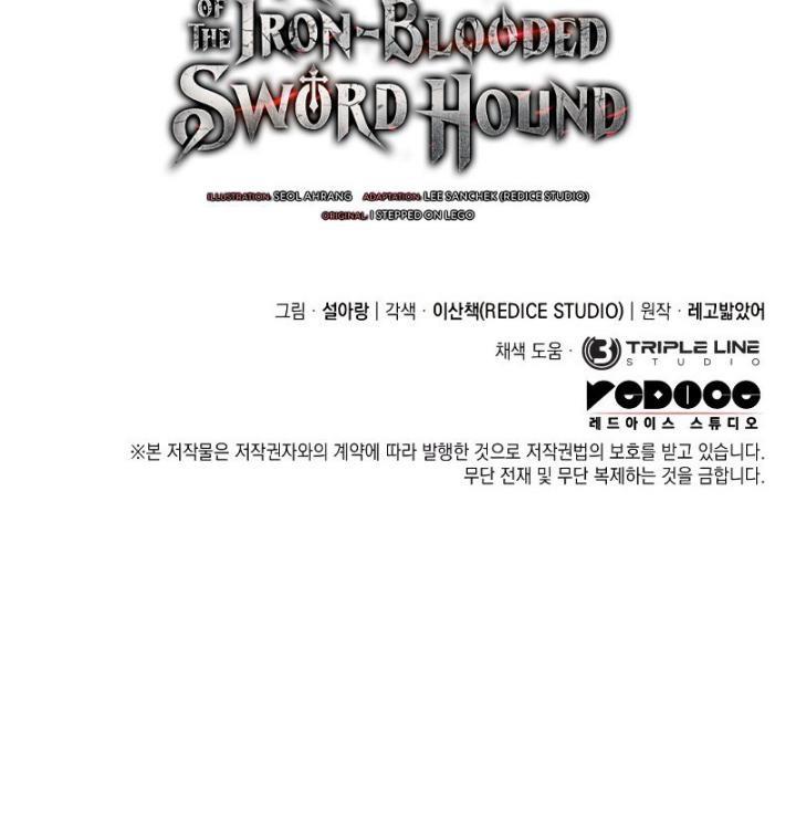 image-komik-revenge-of-the-iron-blooded-sword-hound-chapter-38-52/53