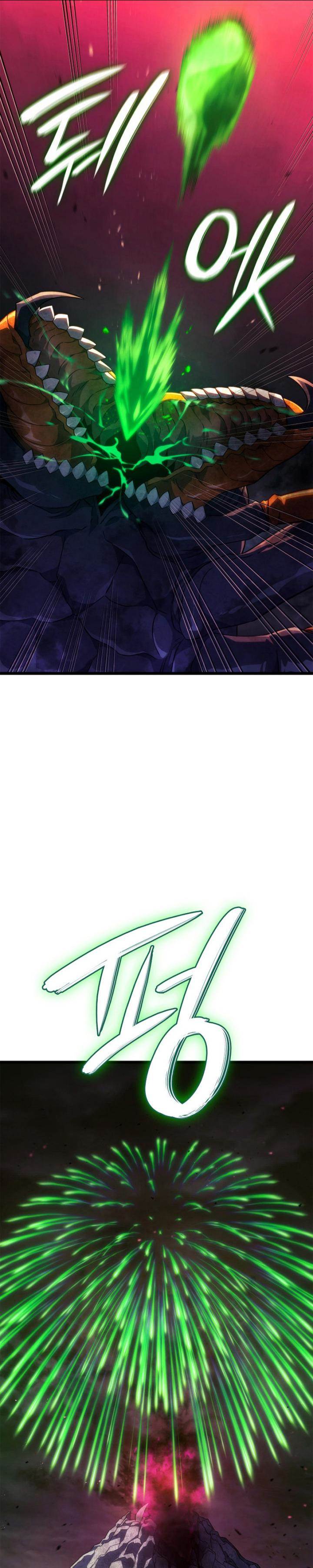 image-komik-revenge-of-the-iron-blooded-sword-hound-chapter-59-20/40