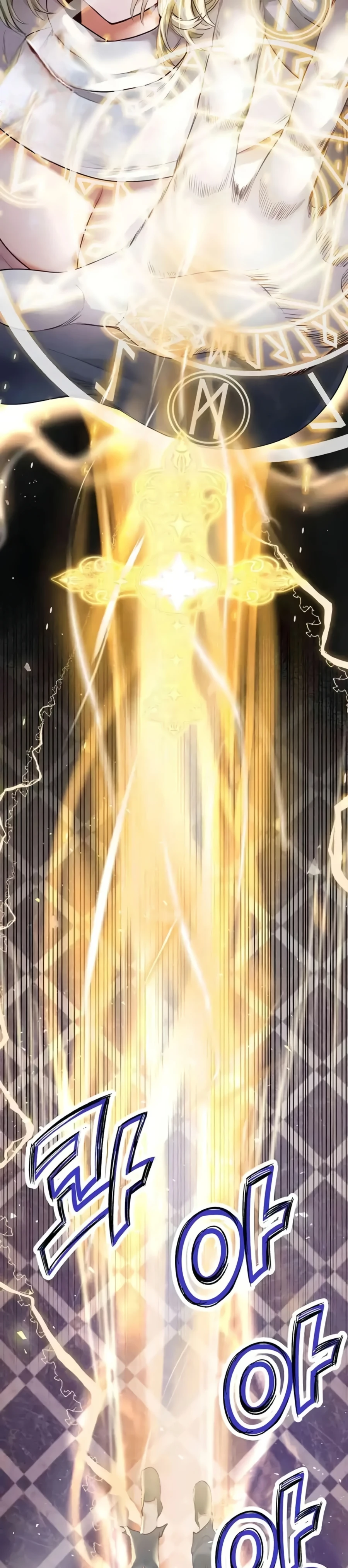 image-komik-revenge-with-by-harem-chapter-13-18/36