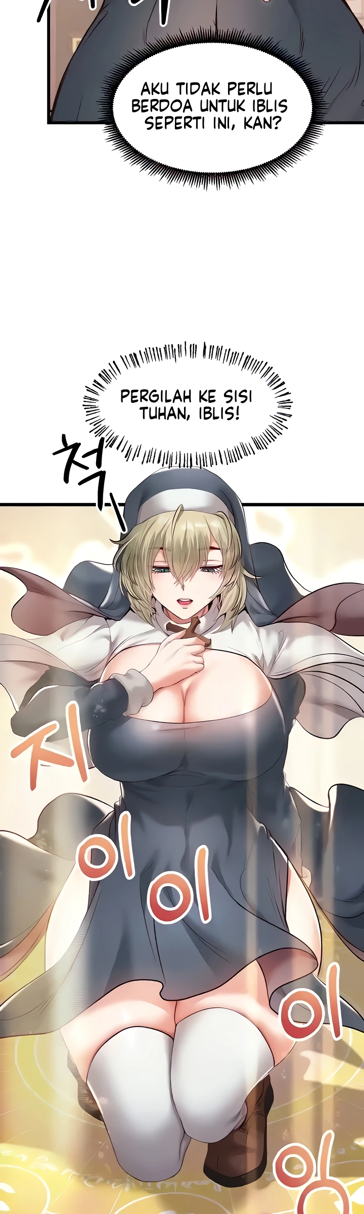 image-komik-revenge-with-by-harem-chapter-14-32/44