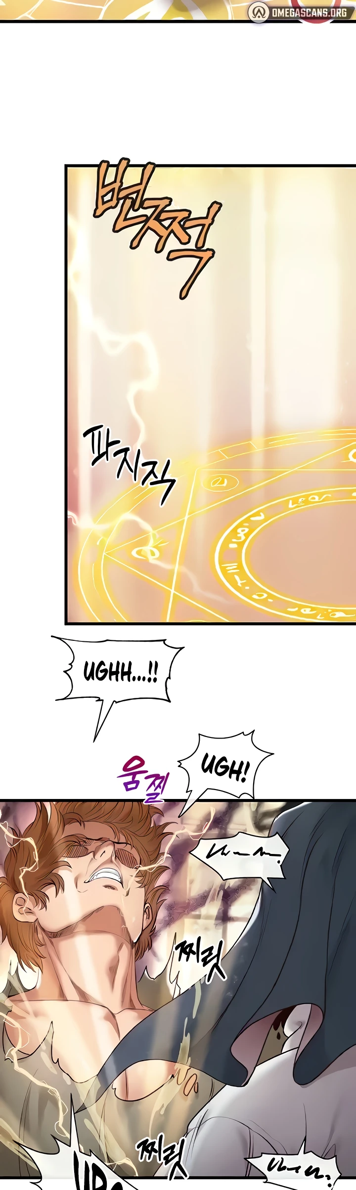 image-komik-revenge-with-by-harem-chapter-14-33/44