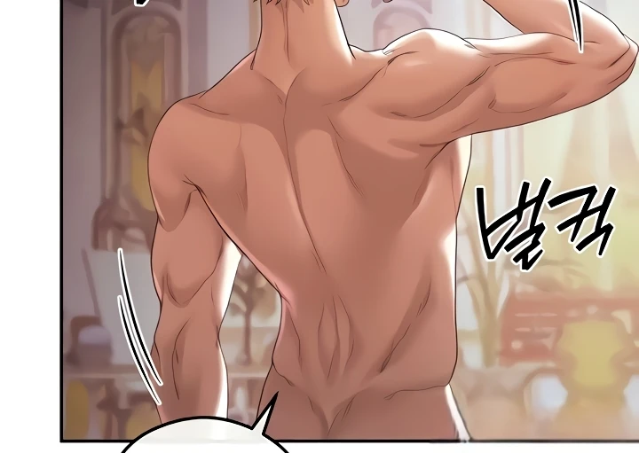 image-komik-revenge-with-by-harem-chapter-18-31/108