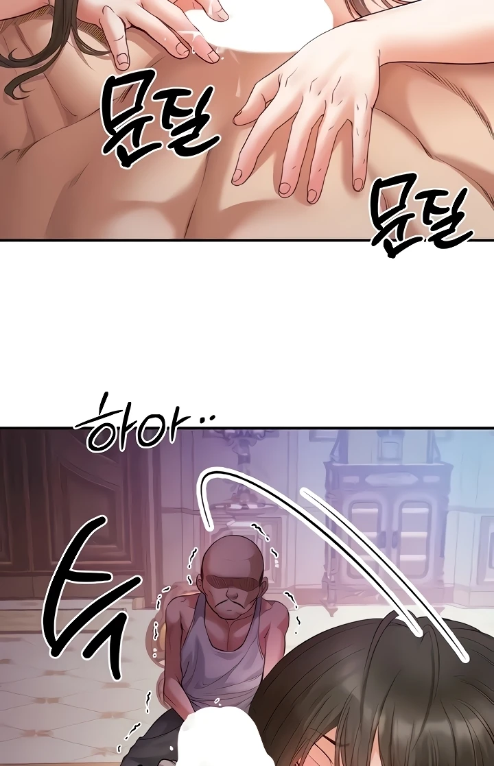 image-komik-revenge-with-by-harem-chapter-18-51/108