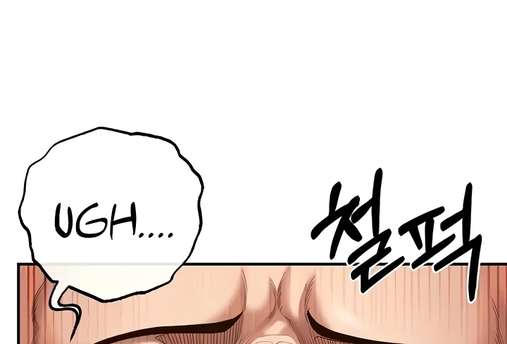 image-komik-revenge-with-by-harem-chapter-18-57/108