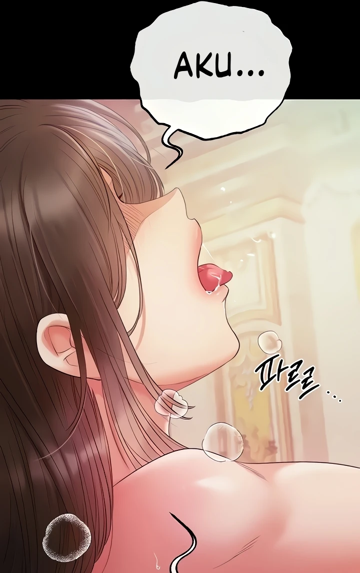 image-komik-revenge-with-by-harem-chapter-18-96/108