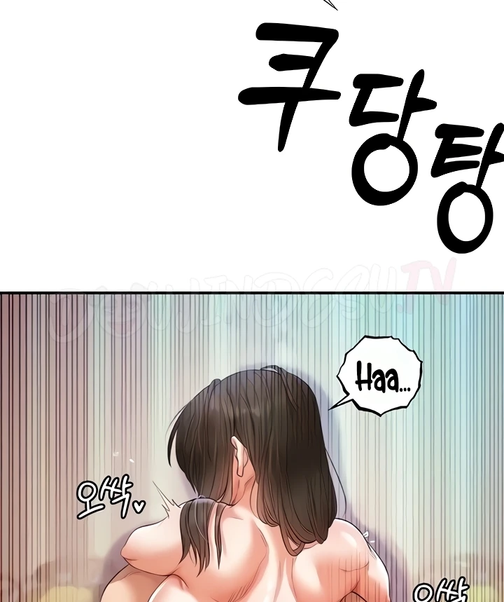 image-komik-revenge-with-by-harem-chapter-18-100/108