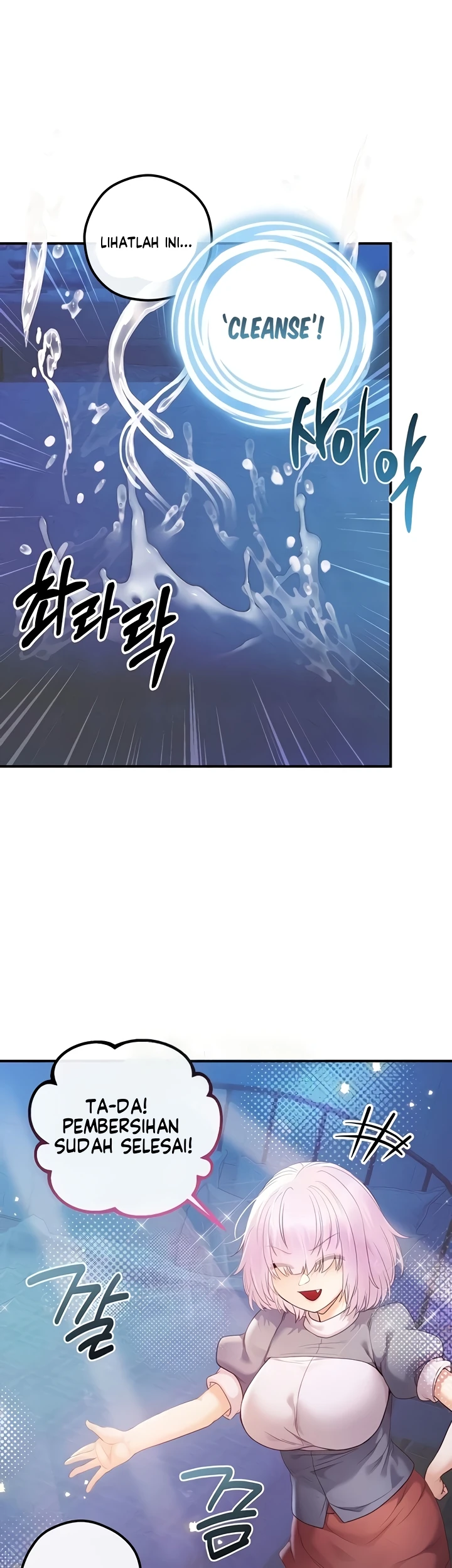 image-komik-revenge-with-by-harem-chapter-24-35/50