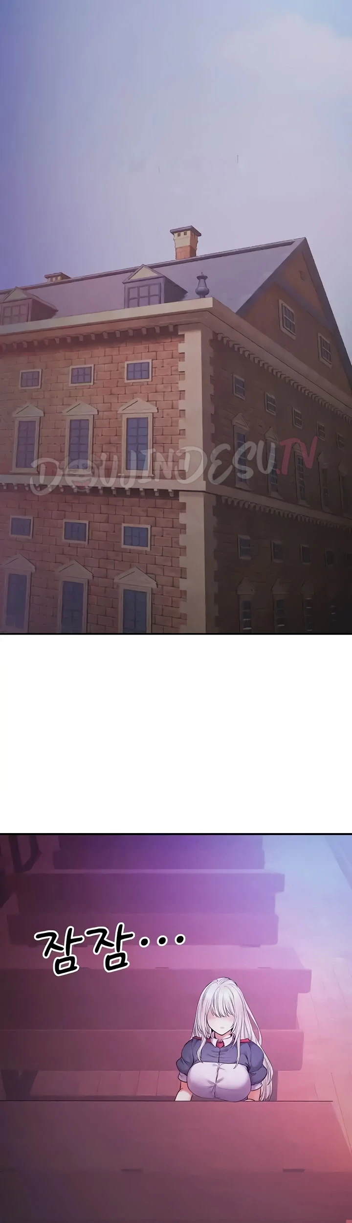 image-komik-revenge-with-by-harem-chapter-25-1/47