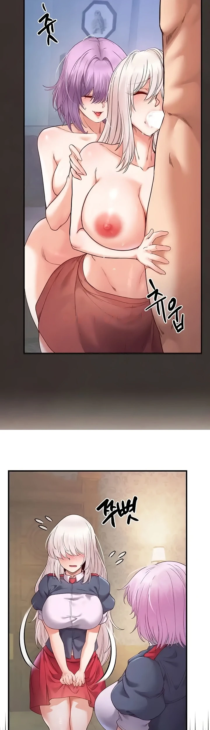 image-komik-revenge-with-by-harem-chapter-25-20/47