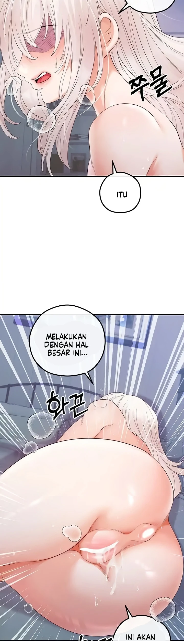 image-komik-revenge-with-by-harem-chapter-25-33/47