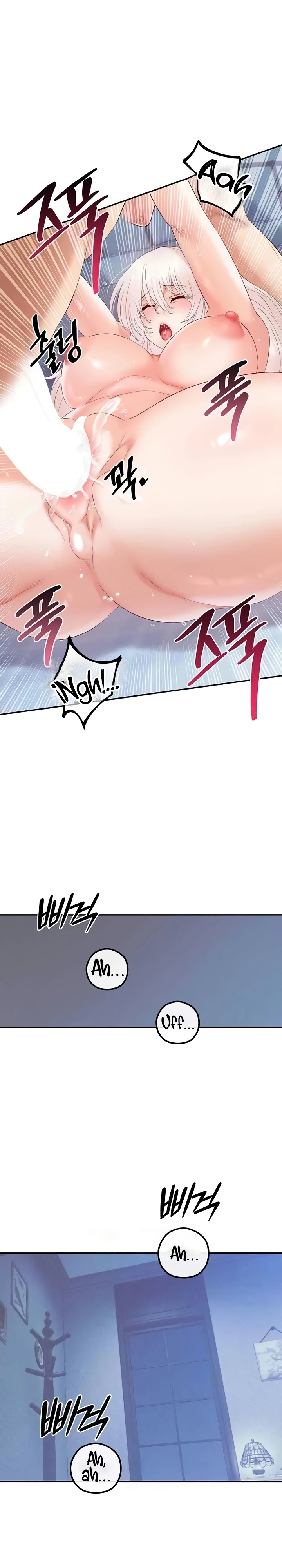 image-komik-revenge-with-by-harem-chapter-26-33/42