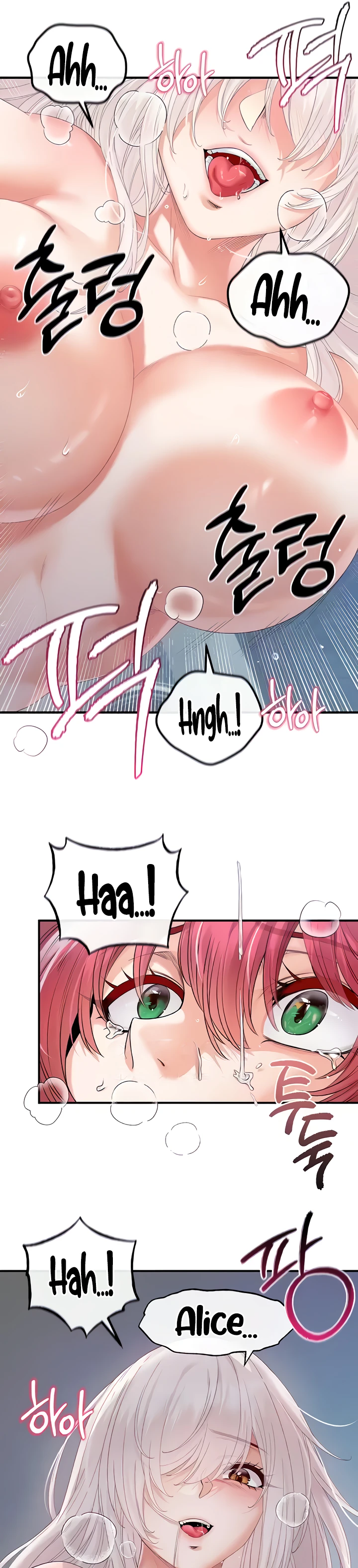 image-komik-revenge-with-by-harem-chapter-31-2/37