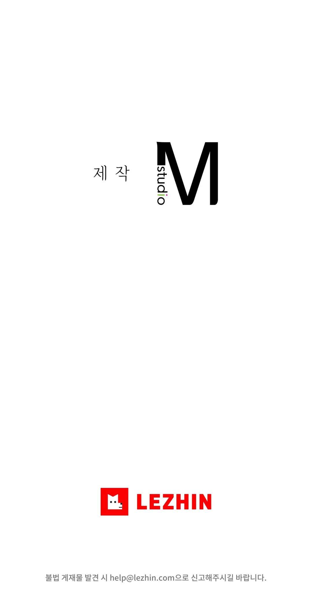 image-komik-revenge-chapter-10-13/14