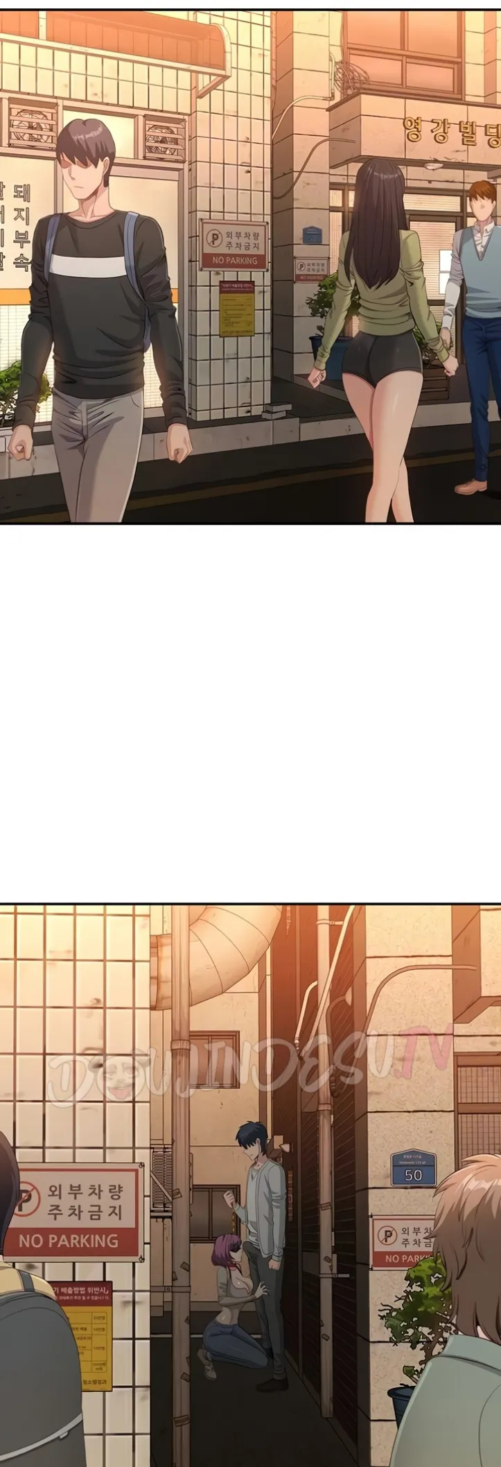 image-komik-reversed-virtues-serun-chapter-21-2/44